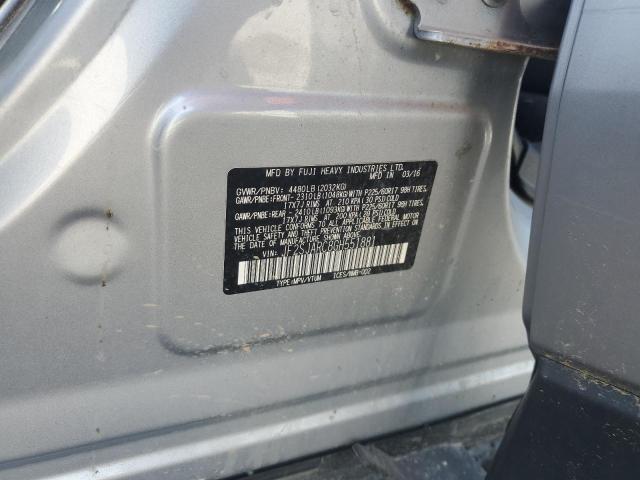 2016 SUBARU FORESTER 2 - JF2SJARC8GH551881