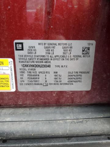 2017 CHEVROLET TRAVERSE L - 1GNKVHKD6HJ236948