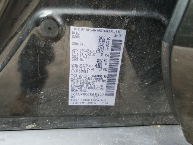 2016 NISSAN ROGUE S 5N1AT2MT9GC868417