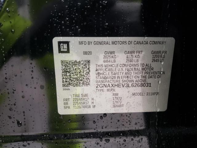 2020 CHEVROLET EQUINOX LS - 2GNAXHEV3L6268031