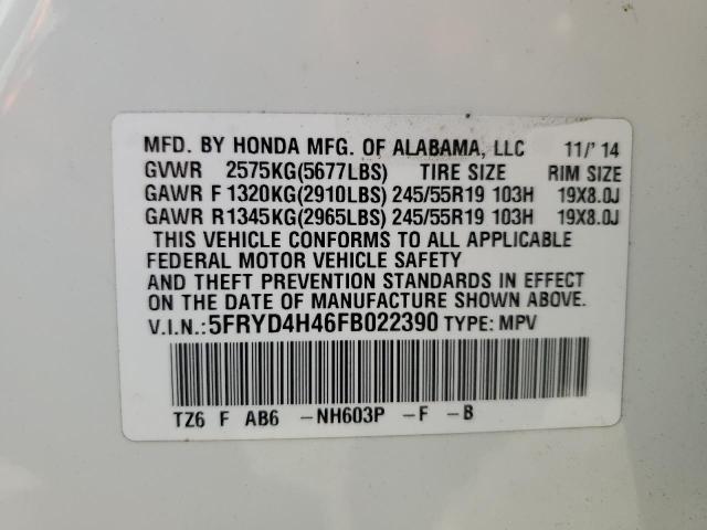 2015 ACURA MDX TECHNO - 5FRYD4H46FB022390