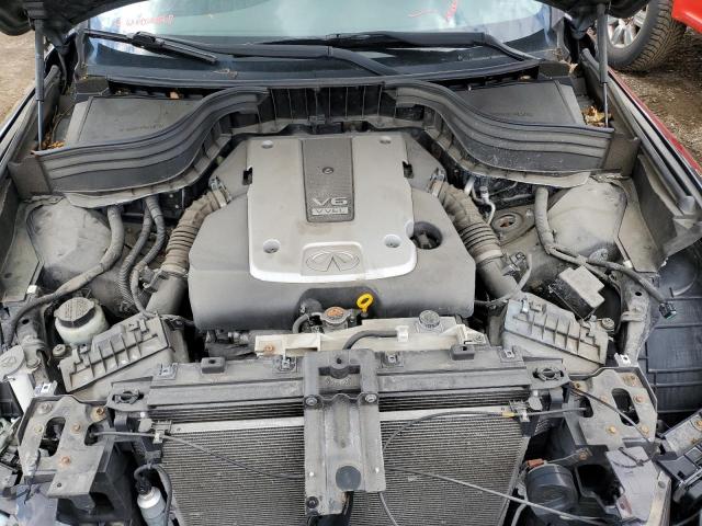 2017 INFINITI QX50 - JN1BJ0RR5HM410064