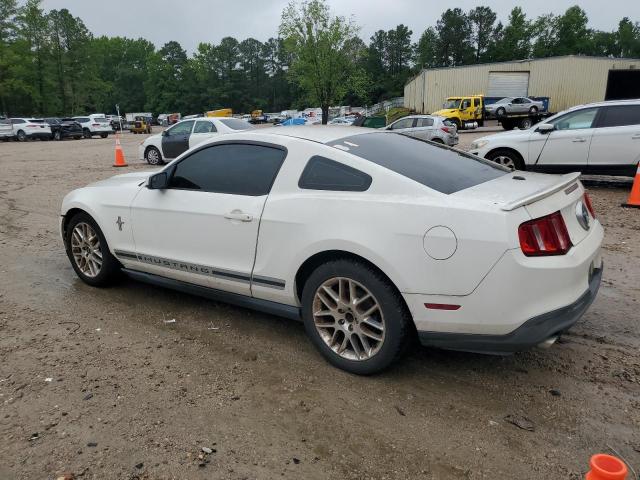 Vin: 1zvbp8am9c5226403, lot: 58818235, ford all models 20122