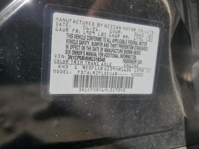 2021 NISSAN KICKS S 3N1CP5BV6ML519340