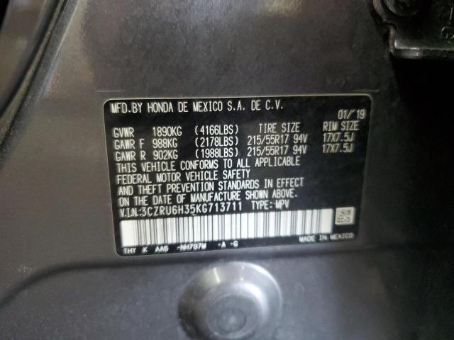 2019 HONDA HR-V LX - 3CZRU6H35KG713711