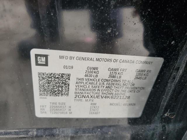 2019 CHEVROLET EQUINOX LT - 2GNAXUEV4K6221128
