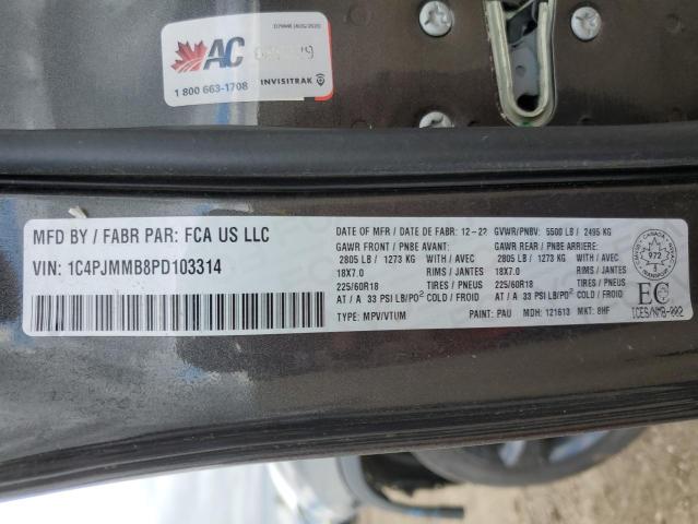 2023 JEEP CHEROKEE A 1C4PJMMB8PD103314