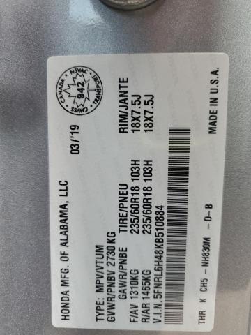 2019 HONDA ODYSSEY EX - 5FNRL6H48KB510884