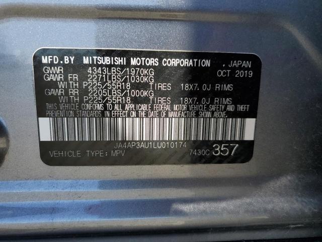 2020 MITSUBISHI OUTLANDER - JA4AP3AU1LU010174