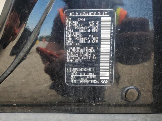 2017 INFINITI QX80 BASE JN8AZ2NE7H9154114