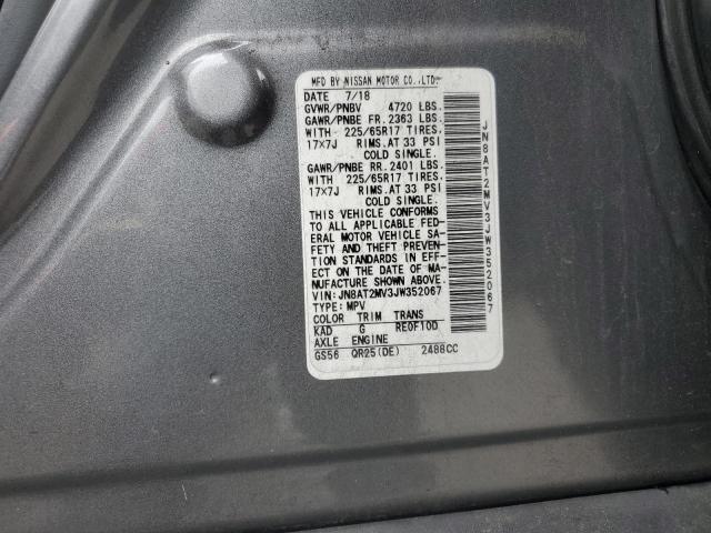 2018 NISSAN ROGUE S JN8AT2MV3JW352067