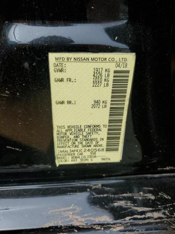 2018 NISSAN ALTIMA 2.5 - 1N4AL3AP4JC240568