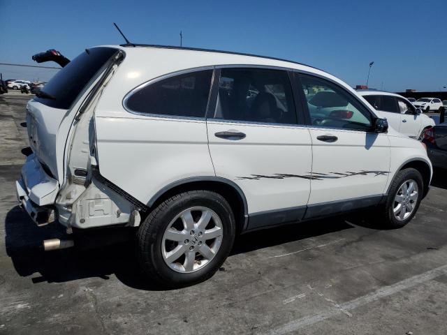 HONDA CR-V EX 2007 white  gas JHLRE48597C067210 photo #4