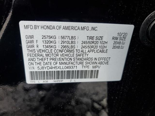 2020 ACURA MDX TECHNO 5J8YD4H5XLL049371
