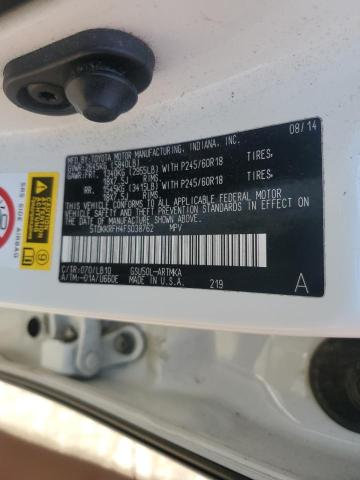 2015 TOYOTA HIGHLANDER - 5TDKKRFH4FS038762