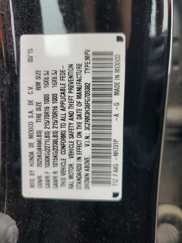 2015 HONDA CR-V LX - 3CZRM3H38FG709382