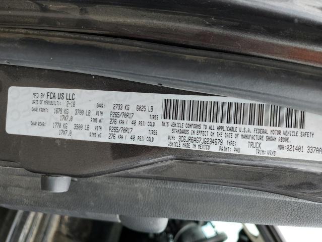 2018 RAM 1500 ST 3C6JR6AG7JG234679