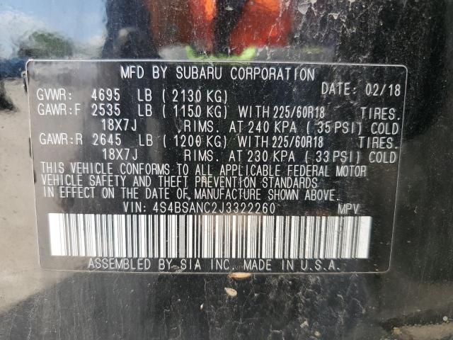 2018 SUBARU OUTBACK 2. - 4S4BSANC2J3322260