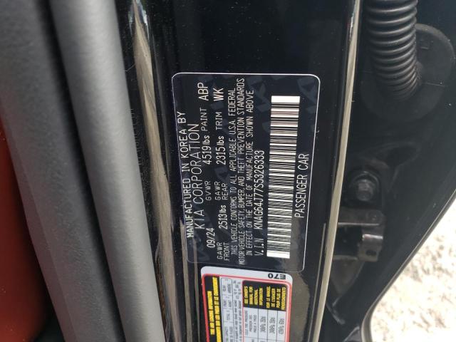 2025 KIA K5 GT LINE - KNAG64J77S5326333