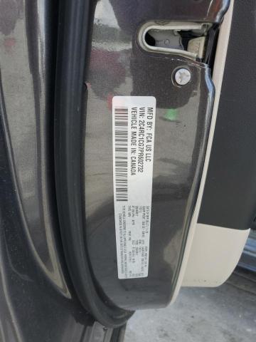 2023 CHRYSLER VOYAGER LX - 2C4RC1CG7PR602732