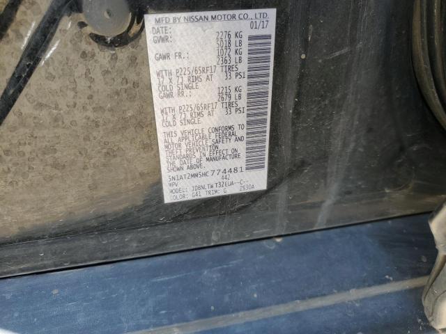 2017 NISSAN ROGUE S - 5N1AT2MM5HC774481