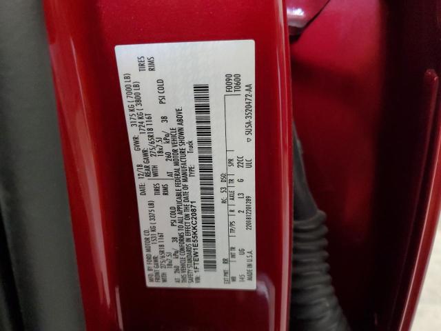 2019 FORD F150 SUPER - 1FTEW1E55KKC20871