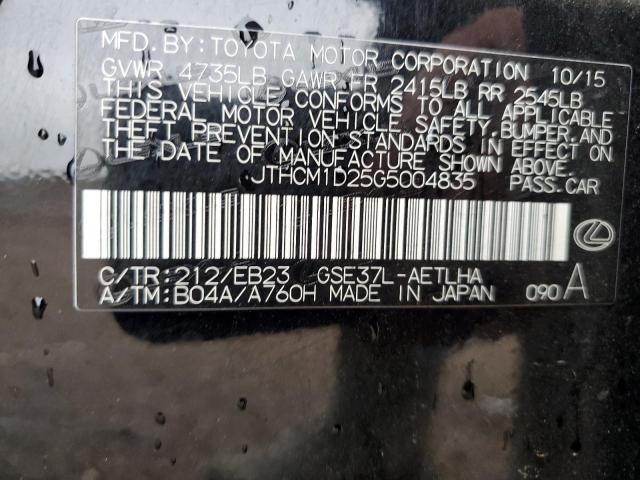 2016 LEXUS IS 300 - JTHCM1D25G5004835