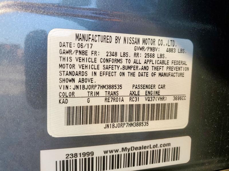 2017 INFINITI QX50 JN1BJ0RP7HM388535