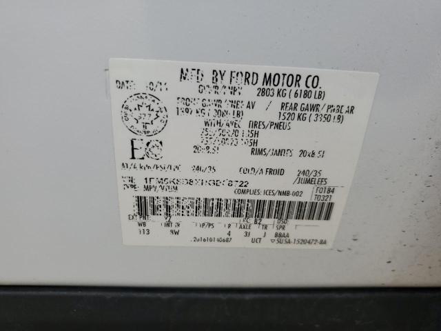 2017 FORD EXPLORER X 1FM5K8D8XHGB08722