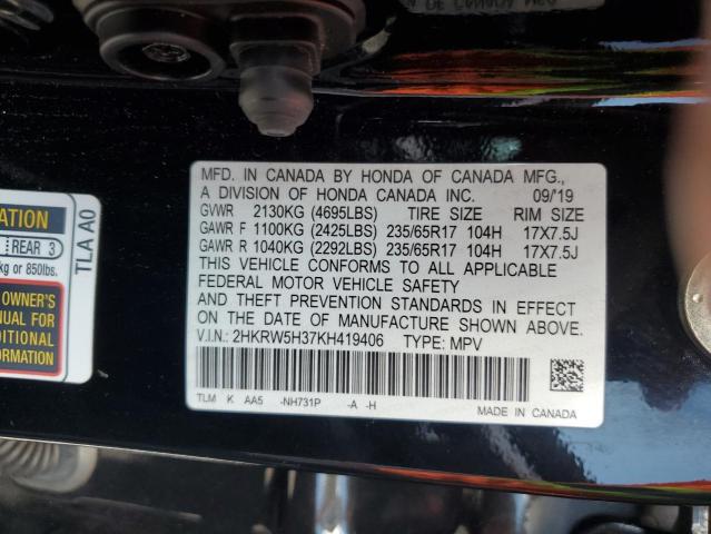 2019 HONDA CR-V LX 2HKRW5H37KH419406