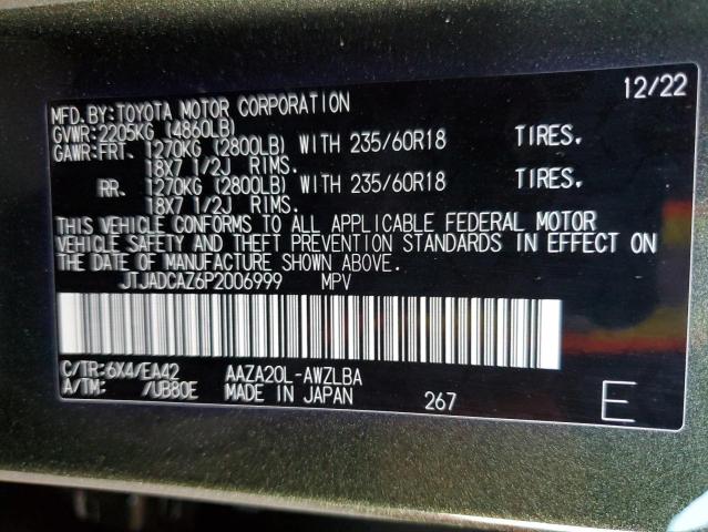 2023 LEXUS NX 250 JTJADCAZ6P2006999