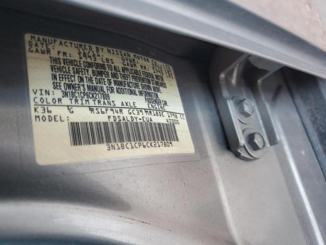 2012 NISSAN VERSA S #3304006644