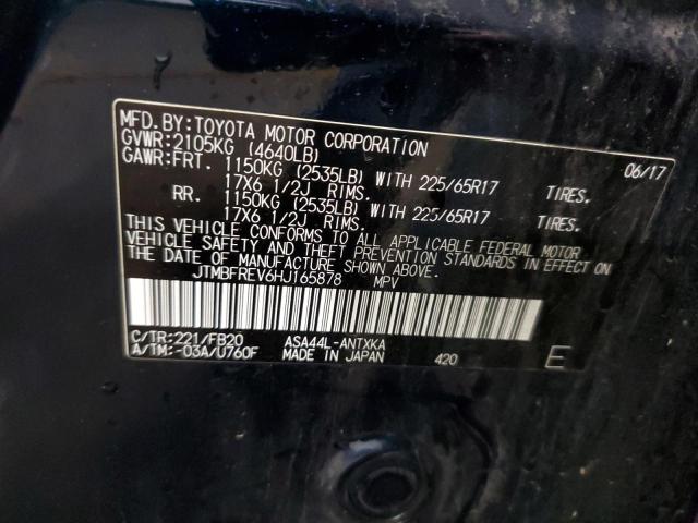 2017 TOYOTA RAV4 LE - JTMBFREV6HJ165878