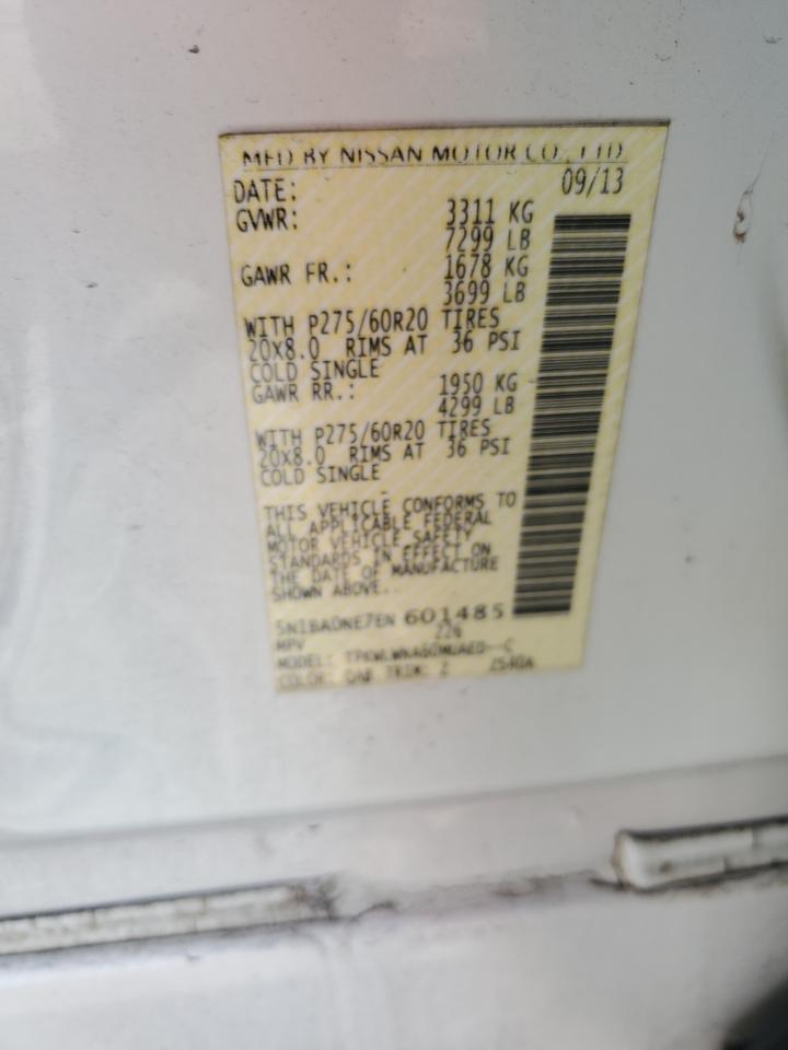 NISSAN ARMADA PLATINUM