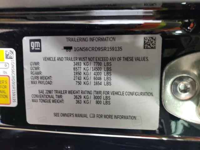 2025 CHEVROLET SUBURBAN K 1GNS6CRD9SR159135