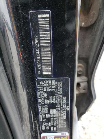 2018 KIA NIRO FE KNDCB3LC4J5127692