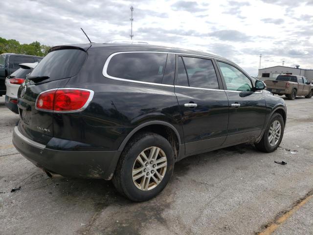 Vin: 5gakrbed2cj420641, lot: 55525355, buick enclave 20123