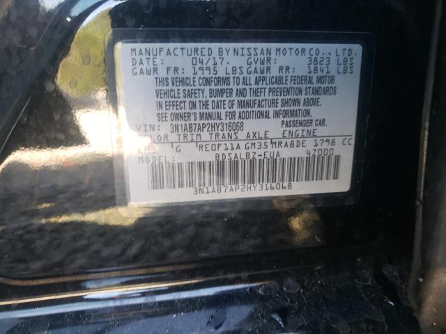 2017 NISSAN SENTRA S - 3N1AB7AP2HY316068