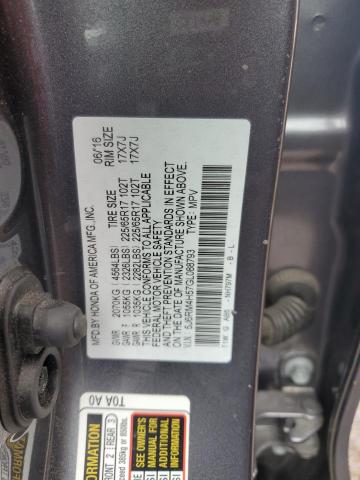 2016 HONDA CR-V EX - 5J6RM4H57GL088793