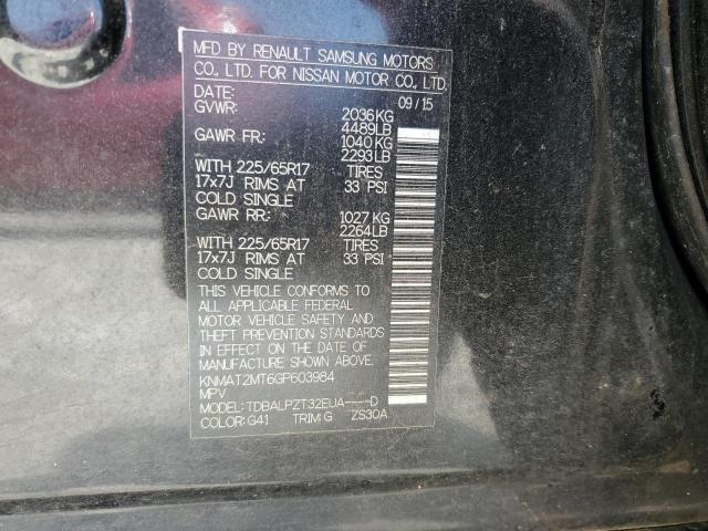 2016 NISSAN ROGUE S - KNMAT2MT6GP603984