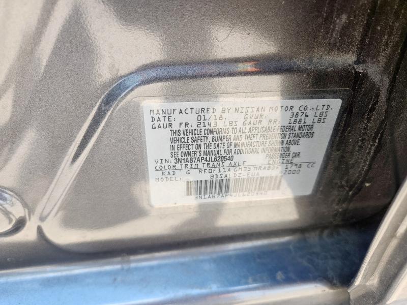 2018 NISSAN SENTRA S - 3N1AB7AP4JL620540