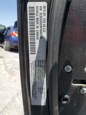 2023 DODGE CHALLENGER - 2C3CDZGG9PH642266