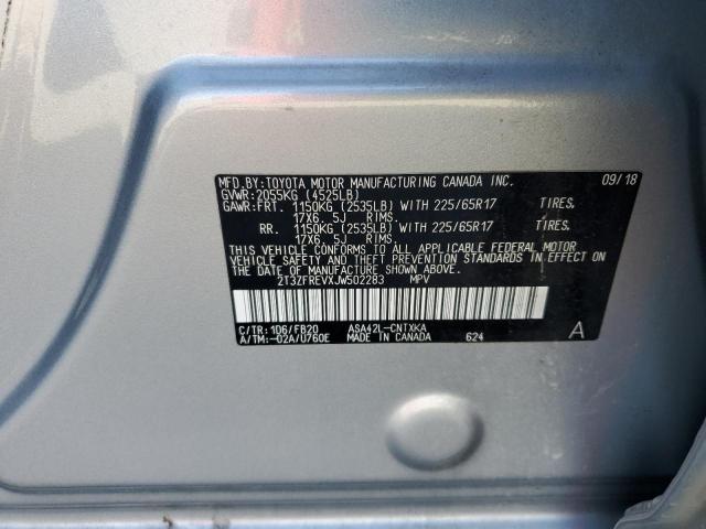 2018 TOYOTA RAV4 LE - 2T3ZFREVXJW502283