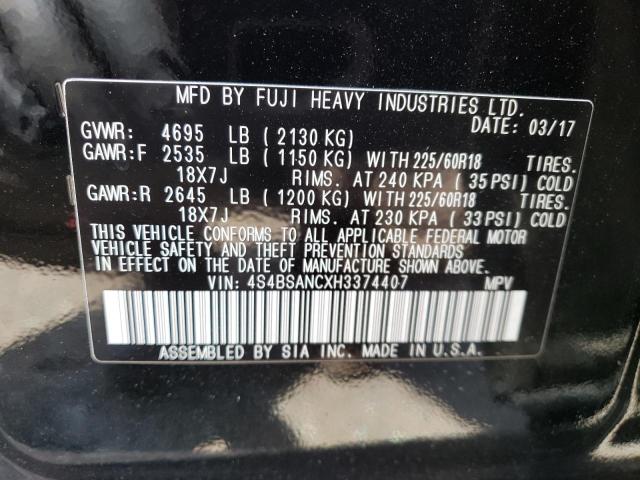 2017 SUBARU OUTBACK 2. - 4S4BSANCXH3374407