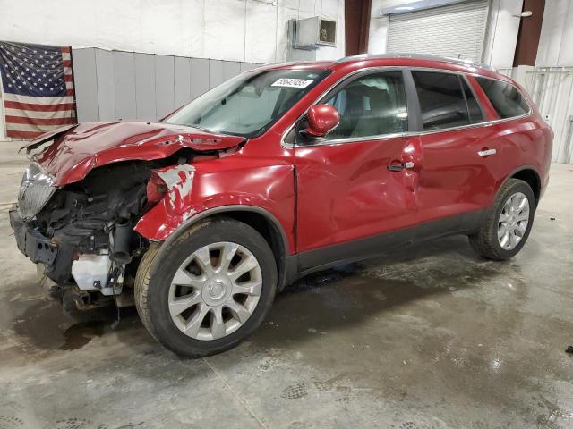 Vin: 5gakvdedxcj420376, lot: 55642455, buick enclave 2012 img_1