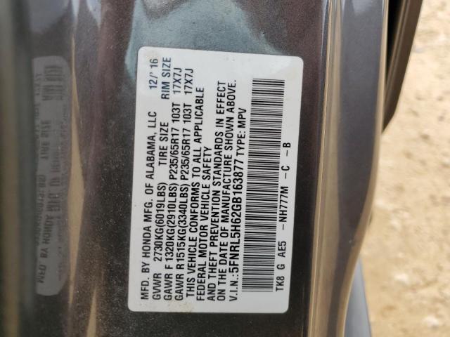 2016 HONDA ODYSSEY EX - 5FNRL5H62GB163877
