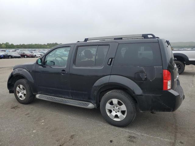 Vin: 5n1ar1nb7cc624239, lot: 58474765, nissan pathfinder s 20122
