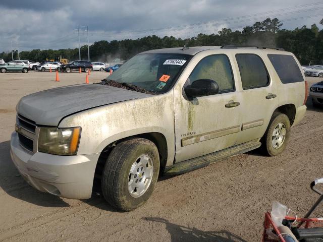 Vin: 1gnucae07ar171632, lot: 57562445, chevrolet tahoe c1500 ls 2010 img_1
