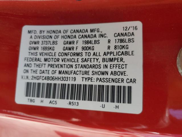 2017 HONDA CIVIC LX - 2HGFC4B06HH303119