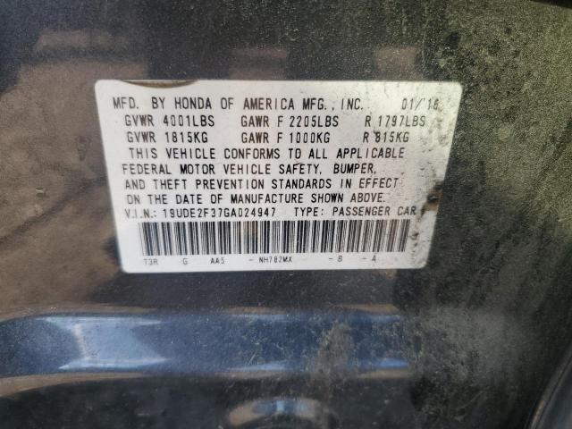 2016 ACURA ILX BASE W - 19UDE2F37GA024947